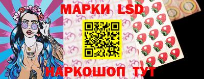 меф VHQ Ачхой-Мартан