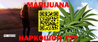 марки lsd Аша