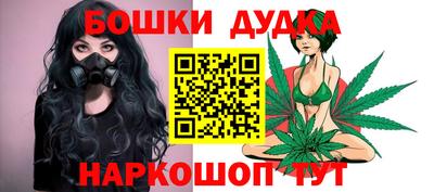 спиды Белореченск