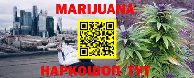 меф VHQ Ачхой-Мартан