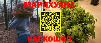 марки lsd Аша