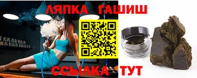 меф VHQ Ачхой-Мартан