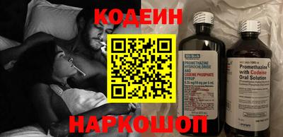 меф VHQ Ачхой-Мартан